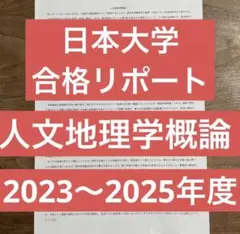 【中古】 法学概論 法の基礎理論と法律/青林書院/稲田俊信 中古】 法学概論 法の基礎理論と法律/青林書院/稲田俊信