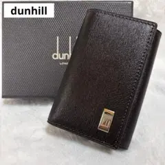 新品未使用品✨ダンヒル 6連キーケース レザー ロゴプレート ブラウン 箱付き