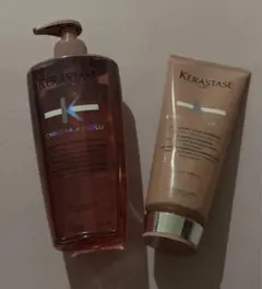 ケラスターゼ kerastage シャンプー　トリートメント