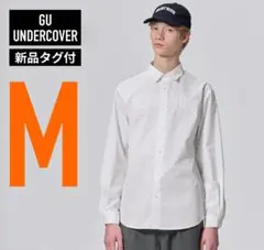 新品タグ★UNDERCOVER ブロードシャツ白 M ★ホワイト UG GU