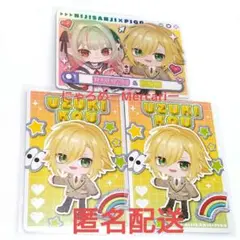 にじさんじ チップス ピグパーティ 魔界ノ りりむ 卯月 コウ セット レア