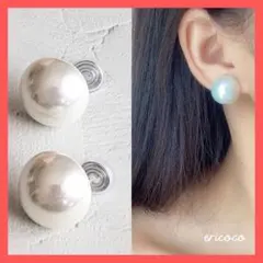 Item thumbnail for item f6ab9403-f35c-47bc-90e4-52bfc59fb8d4