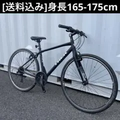 クロスバイク FX7.4 身長165-175cm 定価8.8万円 ホワイト m11146519003_1.jpg?1737699431