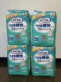 Item thumbnail for item 1a6d7f8a-881c-49ce-9256-277ff783bbf5