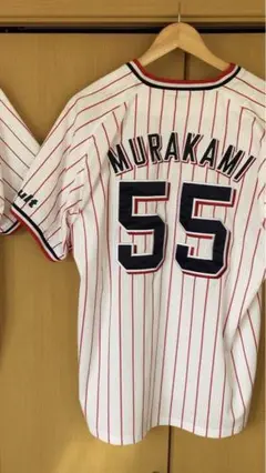 MURAKAMI 55 ユニフォーム ストライプ