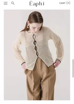 【完売】美品　eaphi KNIT CARDIGAN