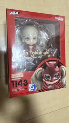 【新品】まとめ売り　ねんどろいど 佐倉双葉 ジョーカー ペルソナ5 ねんどろいど」佐倉双葉・ジョーカー・モルガナが