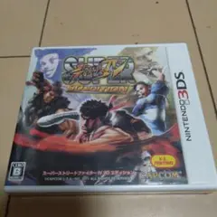 3DS スーパーストリートファイターIV 3D EDITION