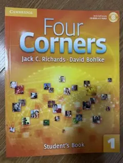 Four Corners Student's Book Level 1
