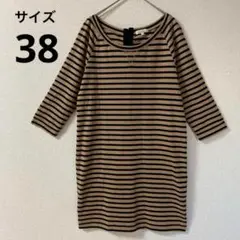 Item thumbnail for item b82244d3-a812-476d-9d93-fda8cf83884c