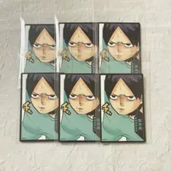 ハイキュー ボードゲーム 援 国見英 6セット