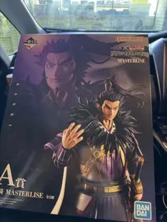 Item thumbnail for item 72d6ca47-e6d4-47cc-bb54-d419aec853bf