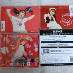 SHUKA SAITO BEST ALBUM Rabbit Girl 通常版