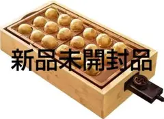 2025年最新】明石焼き器の人気アイテム - メルカリ
