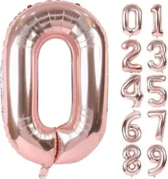 数字 0 バルーン 誕生日 風船 結婚式 パーティー ローズゴールド