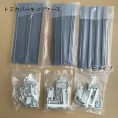 Item thumbnail for item 8b63194e-8915-4d7a-af33-ab1ec54d0108