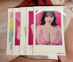 FANZAオンラインくじ（Himari）ステッカーセット