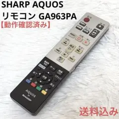 Item thumbnail for item 3e0fb639-3ce1-49b1-89af-3cc1a384c194