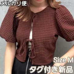 【タグ付き新品】archives フクレバックリボントップス Mサイズ ブラウン