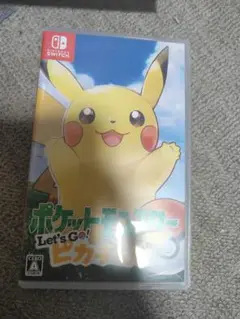 ポケットモンスター　Let's Go!ピカチュウ