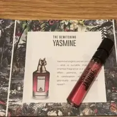 ペンハリガン ポートレート ヤスミン 2ml 日本未入荷