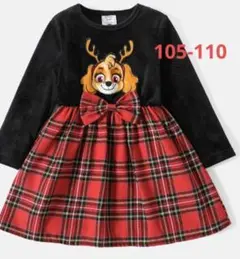 パウパトロール Xmas スカイ クリスマスワンピース スカート 110