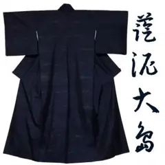 Item thumbnail for item 9665638e-6a5b-4fd2-ba23-c4b6fff264b9