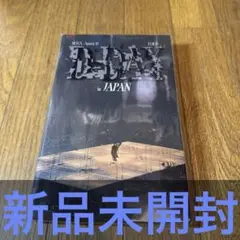 Item thumbnail for item ff6c0464-caf5-4418-961b-96f02ba4c49e