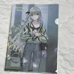 プロセカ　草薙寧々　ZOZOコラボ　クリアファイル