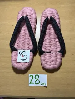 Item thumbnail for item b112fb29-5c7e-4bf6-a1b6-80d951abaaa1