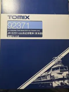 Item thumbnail for item a21ee1cf-5608-4bf7-a870-a600d3394c92