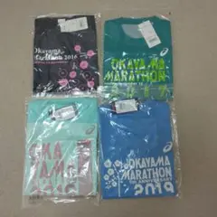 【未開封未使用】岡山マラソン Tシャツ4枚セット
