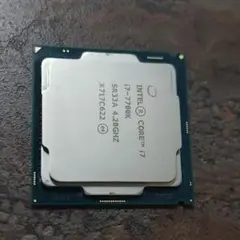 Intel Core i7-7700K 4.20GHz CPU