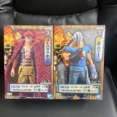 ★値下げ交渉可★箱無し処分価格★ワンピースフィギュア DXF ワノ国 59体 BANPRESTO ONE PIECE ワンピース DXF THE GRANDLINE SERIES ワノ