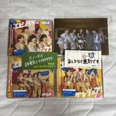 M!LK エビバディグッジョブ　3形態セット