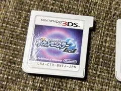 ポケットモンスタームーン