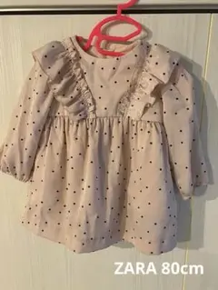 Item thumbnail for item 72b3e822-b523-4aa8-9a53-036d07f3112a