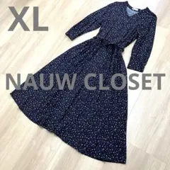 NAUW CLOSET 長袖ロングワンピース　XL ブラック　大きいサイズ