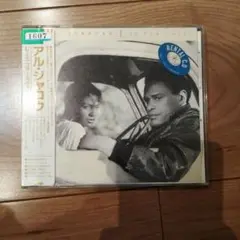 アル・ジャロウ L.イズフォーラヴァー