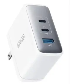 ANKER 736 Charger (Nano II 100W)