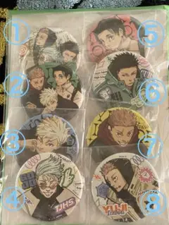 Item thumbnail for item 9b4156d9-a6fe-4abd-a34f-6a45fa816c0e