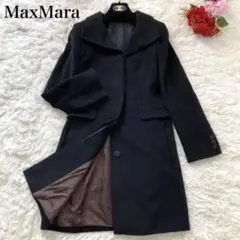 美品✨ マックスマーラ ロングコート 黒 女優襟 Aライン ヴァージンウール