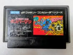 ☆まとめ買い値下げ☆良品！〘ボンバーマン〙ファミコンソフトカセット レトロゲーム
