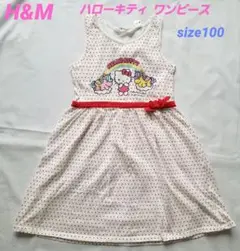 H&M ハローキティ ノースリーブ ワンピース