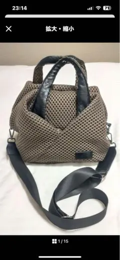 PECHINCHAR 2way メッシュ　ハンドバッグ　ショルダー