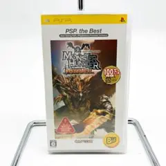 新品未開封 モンスターハンター ポータブル PSP the Best 0023