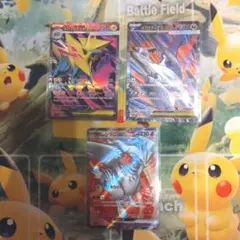 ポケモンカードメガラティアスexSR