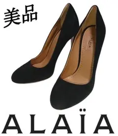 ALAIA ベロアパンプス