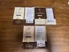 ゼミド 旅行用セット 2セット