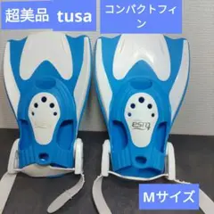 超美品　tusa コンパクトフィン Mサイズ